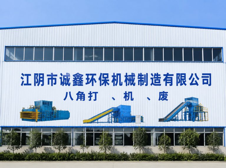 南通还在为原料、成本、工期发愁？
